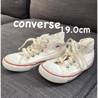 コンバース(CONVERSE)のconverse白色(スニーカー)