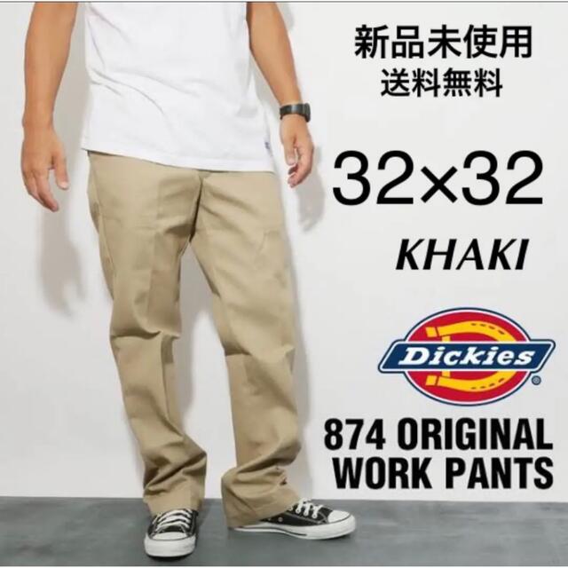 Dickies(ディッキーズ)のディッキーズ ワークパンツ 874 メンズのパンツ(ワークパンツ/カーゴパンツ)の商品写真