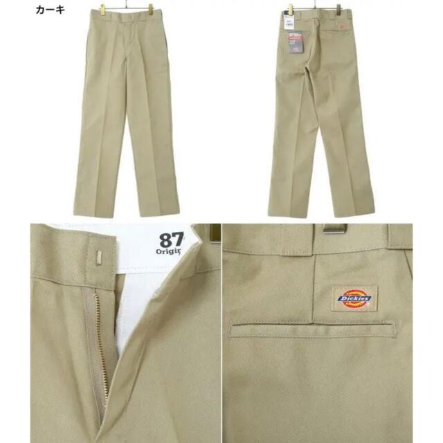 Dickies(ディッキーズ)のディッキーズ ワークパンツ 874 メンズのパンツ(ワークパンツ/カーゴパンツ)の商品写真