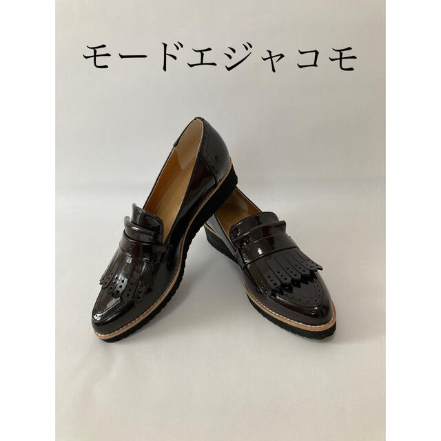 Mode et Jacomo(モードエジャコモ)のMODE ET JACOMO タッセル付ローファー　23cm レディースの靴/シューズ(ローファー/革靴)の商品写真
