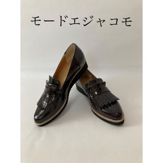 モードエジャコモ(Mode et Jacomo)のMODE ET JACOMO タッセル付ローファー　23cm(ローファー/革靴)