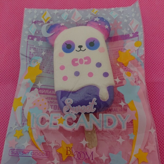 sweet icecandy スクイーズブルーム - nationalenergygroup.us