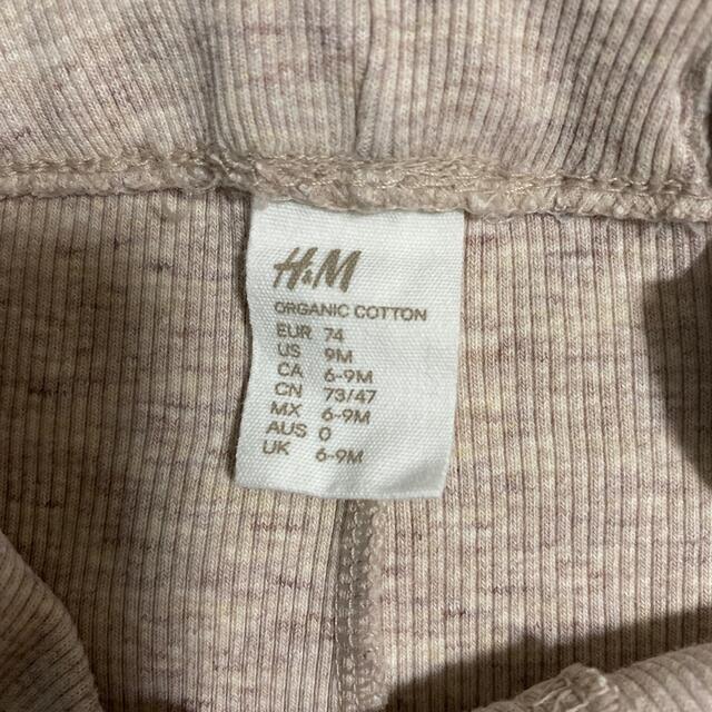 H&M(エイチアンドエム)の専用です！！！　　　　H&M baby オーガニックコットン3枚セット キッズ/ベビー/マタニティのベビー服(~85cm)(ロンパース)の商品写真