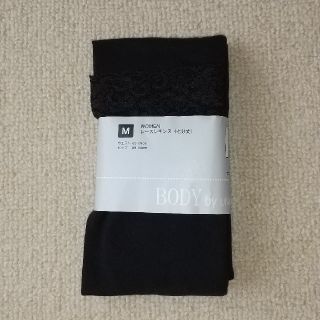 ユニクロ(UNIQLO)のレースレギンス(七分丈)(レギンス/スパッツ)