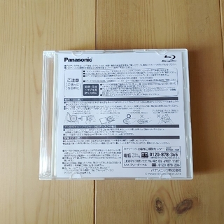 パナソニック(Panasonic)のBlu-ray Disc　Panasonic　BD−RE  25GB　録画(その他)