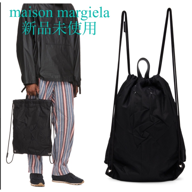 Maison Martin Margiela - maison margiela メゾンマルジェラ バッグ