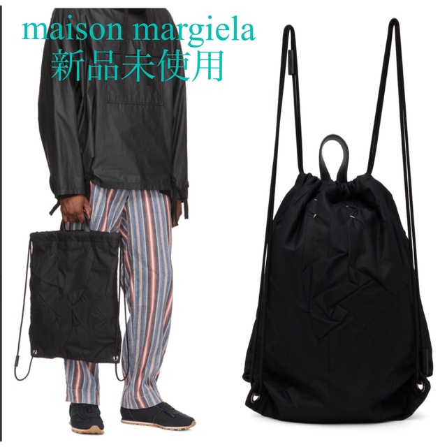 MAISONMARGIELA メゾンマルジェラ　リュック　レディース　バック　黒