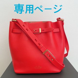 スマイソン(Smythson)の【美品】Smython クロスボディバッグ(ショルダーバッグ)