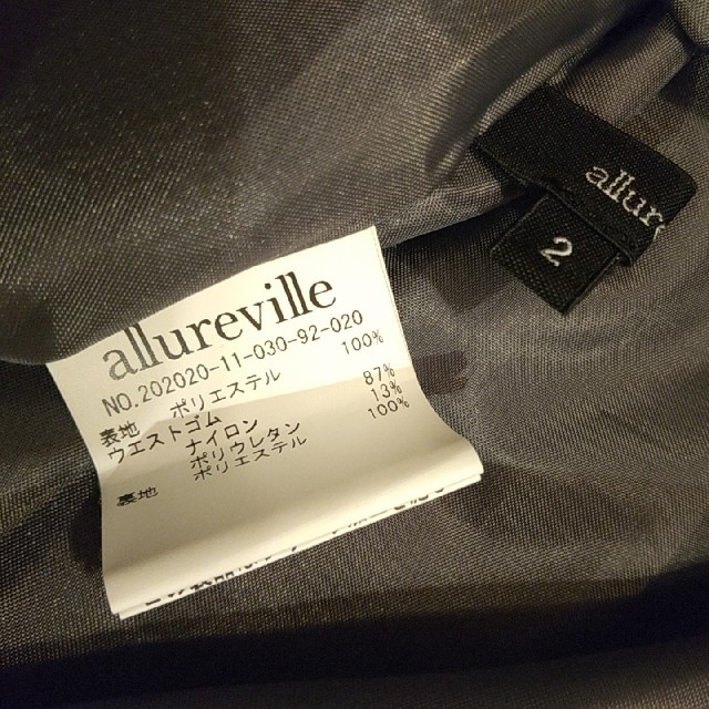 allurevilleレザーライクワイドプリーツスカート 6