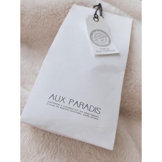 オゥパラディ(AUX PARADIS)のAUXPARADIS グレープフルーツ　レフィル(香水(女性用))