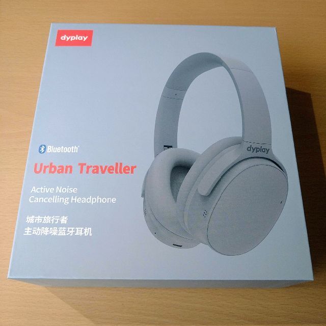 ヘッドフォン/イヤフォン dyplay Urban Traveller 2.0