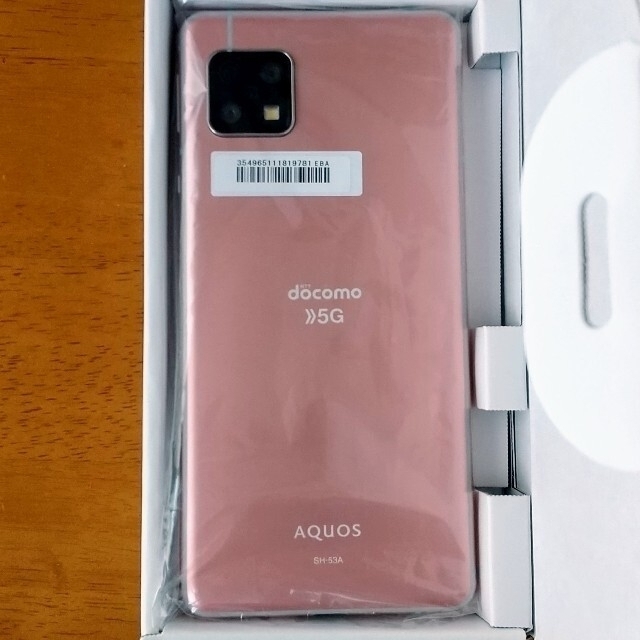 AQUOS sense5G SH-53A コーラルレッド