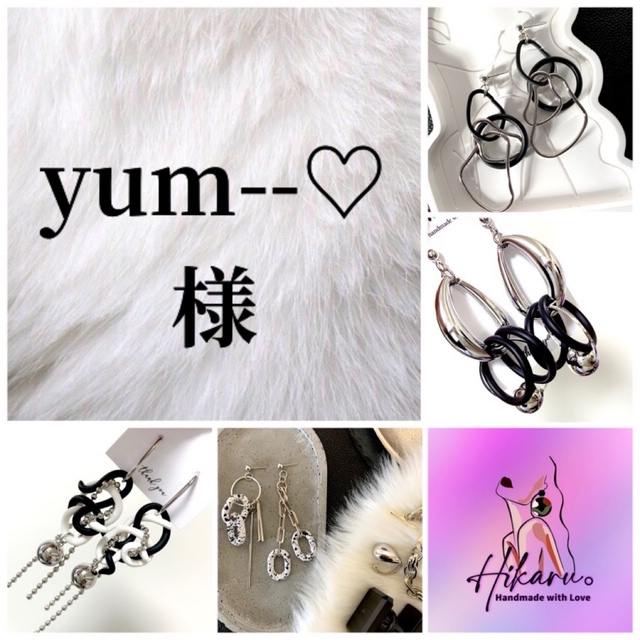 格安人気 TOGA - yum--♡様大ぶりピアス♥︎アシメピアス モノトーン ...