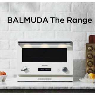 バルミューダ(BALMUDA)のBALMUDA The Range | バルミューダ(電子レンジ)
