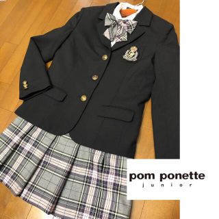 ポンポネット(pom ponette)のkita様専用     ポンポネットフォーマルスーツ150(ドレス/フォーマル)