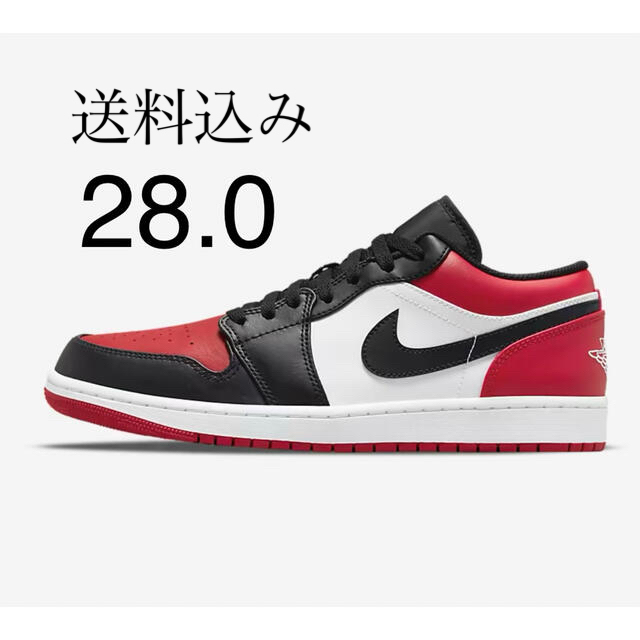 【最短発送】NIKE AIR JORDAN 1 LOW BRED TOEスニーカー