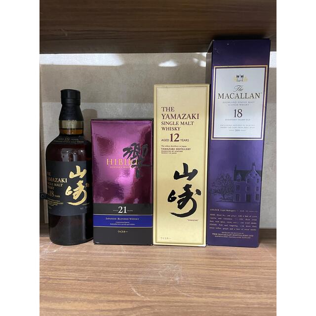 山崎18年山崎12年響21年マッカラン18年 食品/飲料/酒の酒(ウイスキー)の商品写真