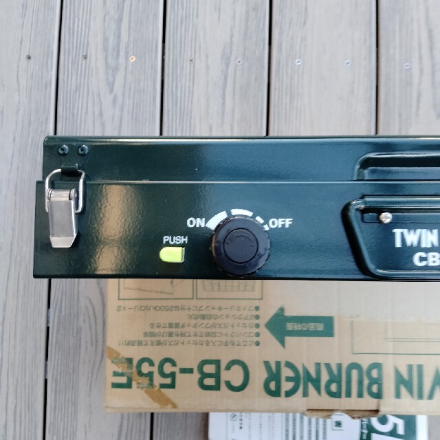 イワタニ ツインバーナー CB-55E イワタニ ツインバーナー CB-55E