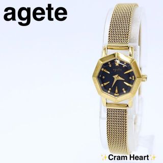 agete(腕時計)のフリマアイテム一覧 agete(腕時計)のフリマアイテム一覧
