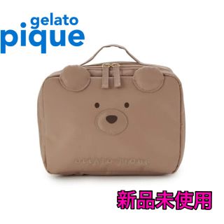 ジェラートピケ(gelato pique)の【新品未使用】ジェラートピケ　ベアオムツポーチ(ベビーおむつバッグ)