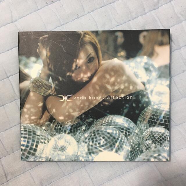 KODA KUMI affection エンタメ/ホビーのCD(ポップス/ロック(邦楽))の商品写真