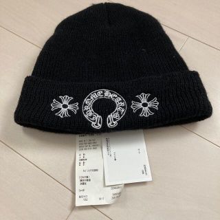 クロムハーツ(Chrome Hearts)のクロムハーツビーニー帽(ニット帽/ビーニー)