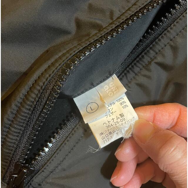 UNIQLO(ユニクロ)のユニクロ リバーシブルダウンジャケット ノースフェイス パタゴニア マムート メンズのジャケット/アウター(ダウンジャケット)の商品写真
