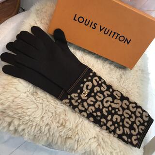 ルイヴィトン(LOUIS VUITTON)の☆未使用品☆ルイヴィトン　ゴン・マイユ　ロンググローブ　レオパード(手袋)