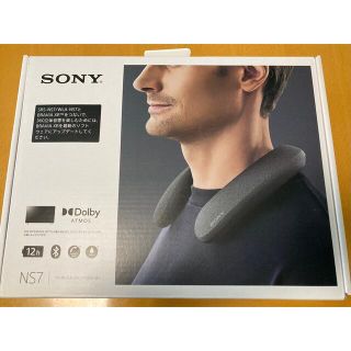 ソニー(SONY)のソニー ワイヤレスネックバンドスピーカー SRS-NS7(1台)(スピーカー)