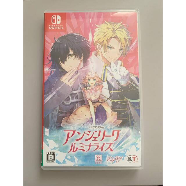 Nintendo Switch(ニンテンドースイッチ)のアンジェリーク ルミナライズ エンタメ/ホビーのゲームソフト/ゲーム機本体(家庭用ゲームソフト)の商品写真