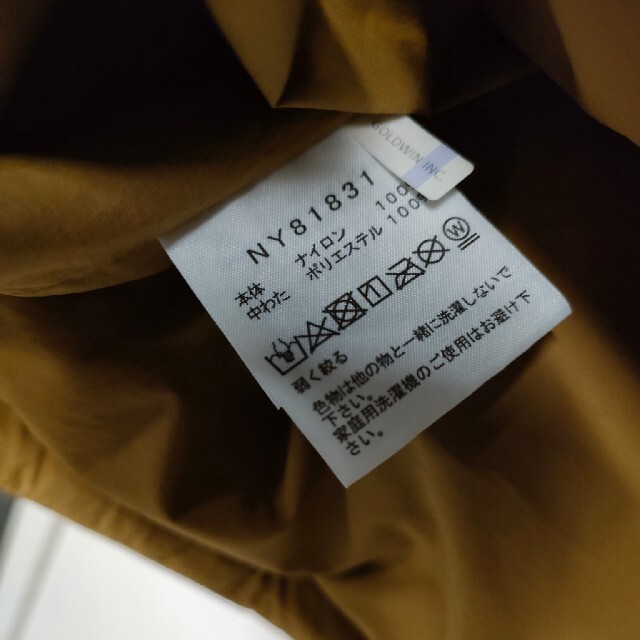 THE NORTH FACE(ザノースフェイス)の難有) ドランゴパーカー　ブリティッシュカーキ メンズのジャケット/アウター(ナイロンジャケット)の商品写真