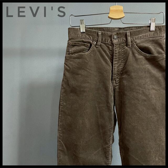 Levi's(リーバイス)のLevi's リーバイス　コーデュロイパンツ　ストレート　ブラウン　ユニセックス メンズのパンツ(ワークパンツ/カーゴパンツ)の商品写真