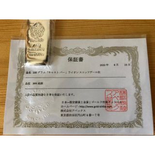 税込価格 純銀 SILVER1000 500.00g 銀インゴット1枚