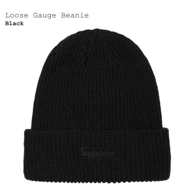 Supreme Loose Gauge Beanie 21AW シュプリーム 黒