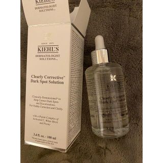 キールズ(Kiehl's)のキールズ　ブライトニングエッセンス　美容液　100ml(美容液)