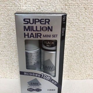 スーパーミリオンヘアー ブラック 30g 6箱 新品・未開封