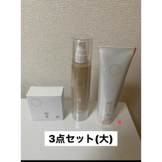 あきゅらいず きほんのセレクト 値下げ不可大特価(洗顔料)