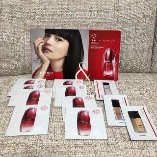 シセイドウ(SHISEIDO (資生堂))の【匿名配送】アルティミューン 【SHISEIDO】(美容液)