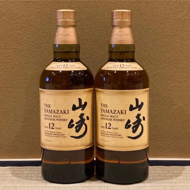 SUNTORY 山崎12年 700ml 新品未開封 2本セット 大人も着やすいシンプル