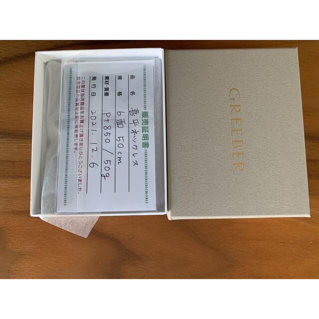 りょたーそ様 専用ページ 【海外輸入】 129920円 hamitalia.com-日本
