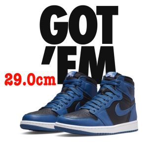 ナイキ(NIKE)のNike Air Jordan 1 High Dark Marina Blue(スニーカー)