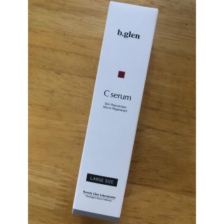 ビーグレン(b.glen)のビーグレン Ｃセラム 20ml ラージサイズ(美容液)