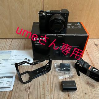 ソニー(SONY)のsony α7c レンズキット　SmallRigのゲージ付き(ミラーレス一眼)