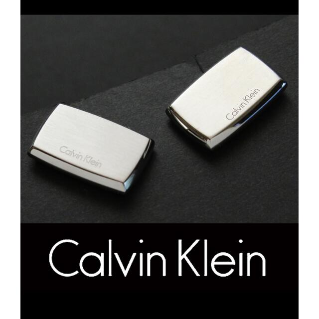 Calvin Klein(カルバンクライン)の8433◆CKカルバンクライン◆カフス◆シルバー◆カフスボタンカフリンクス◆新品 メンズのファッション小物(カフリンクス)の商品写真