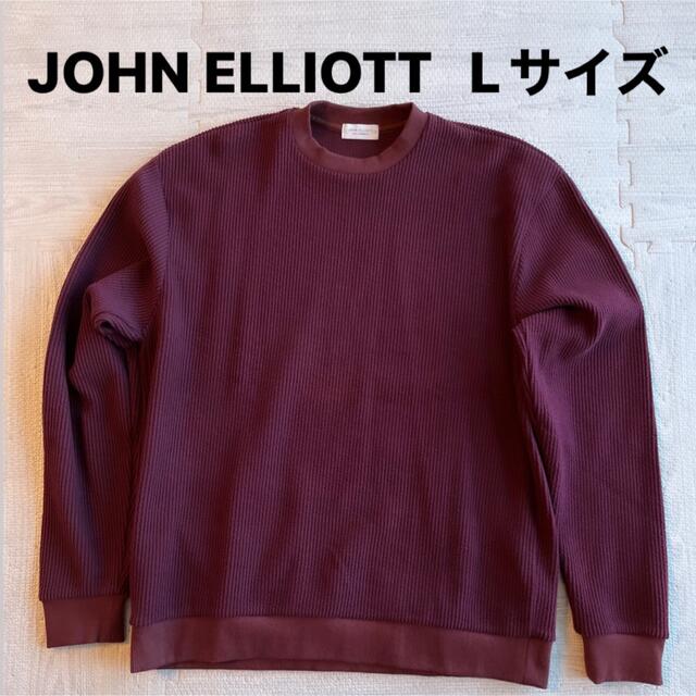 値下げ！JOHN ELLIOTTコーデュロイモックネックL ボルドー