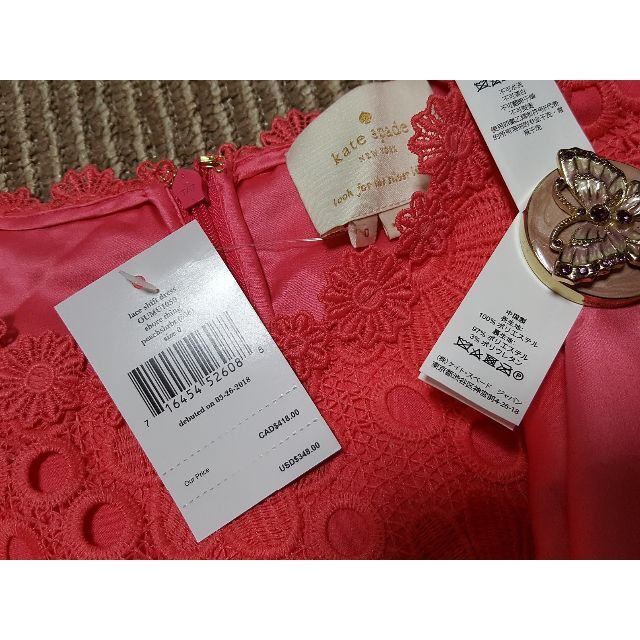 新品US0/JP7号復刻ケイトスペード lace shift dress 新品US0/JP7号復刻ケイトスペード lace shift dress
