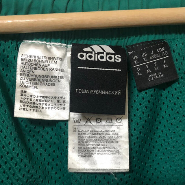 Gosha Rubchinskiy × adidas トラックパンツ XL キッズ/ベビー 中古