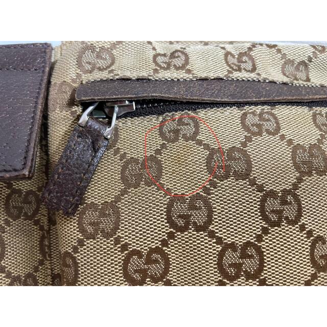 Gucci(グッチ)のGUCCI ウエストポーチ メンズのバッグ(ウエストポーチ)の商品写真