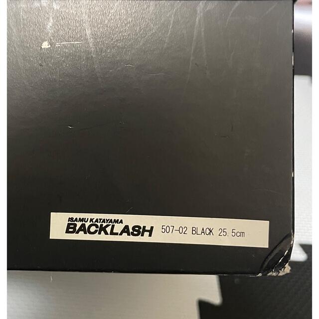 ISAMUKATAYAMA BACKLASH(イサムカタヤマバックラッシュ)のBACKLASH ブーツ メンズの靴/シューズ(ブーツ)の商品写真