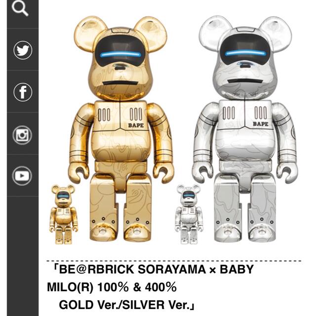 BE@RBRICK SORAYAMA × BABY MILO(R)100＆400